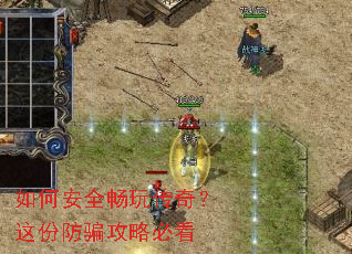 ��ΰ�ȫ���洫�棿��ݷ�ƭ���Աؿ�