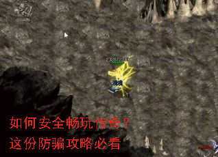 ��ΰ�ȫ���洫�棿��ݷ�ƭ���Աؿ�