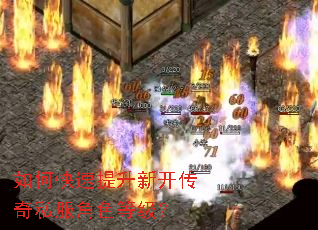 ��ο��������¿�����˽����ɫ�ȼ���