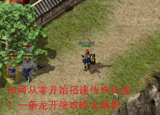 ��δ��㿪ʼ�����˽����һ������������ȫ����