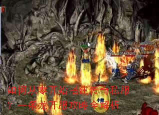 ��δ��㿪ʼ�����˽����һ������������ȫ����