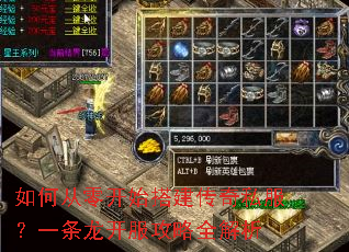 ��δ��㿪ʼ�����˽����һ������������ȫ����