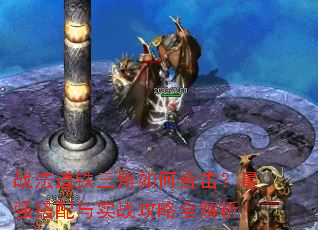 ս������������κϻ�����ǿ������ʵս����ȫ����