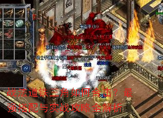 ս������������κϻ�����ǿ������ʵս����ȫ����