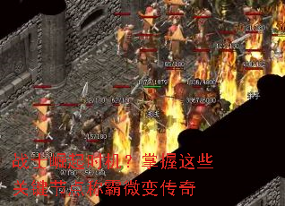 սʿ����ʱ����������Щ�ؼ��ڵ�ư�΢�䴫��