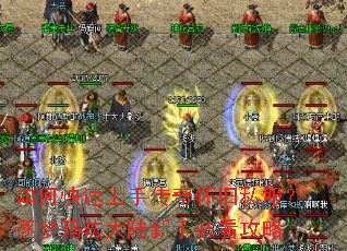 ��ο������ִ��滳��˽���������귨��½���ֱؿ�����