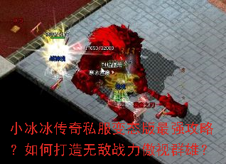 С��������˽����̬����ǿ���ԣ���δ����޵�ս������Ⱥ�ۣ�