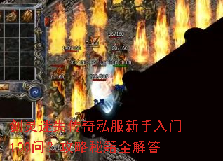 ������ʧ����˽����������100�ʣ������ؼ�ȫ���