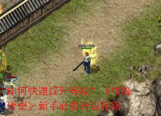 ��ο��������ȼ�������Ե���桷���ֱؿ������ؼ�