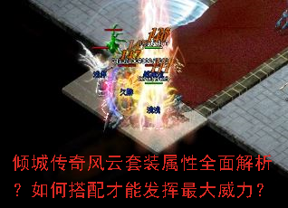 ��Ǵ��������װ����ȫ���������δ�����ܷ������������