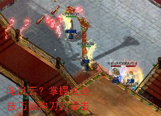 ����ƣ�������Щ�������㵶������