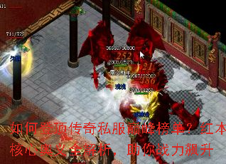 ��εǶ�����˽���۷�񵥣��챾���İ���ȫ����������ս�����