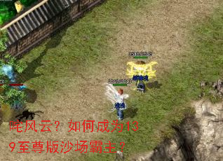 ����ƣ���γ�Ϊ139�����ɳ��������