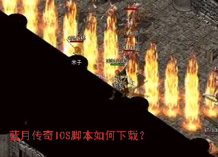 ���´���IOS�ű�������أ�