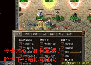 ���湥�ԣ�����������������ؼ��ưԽ���