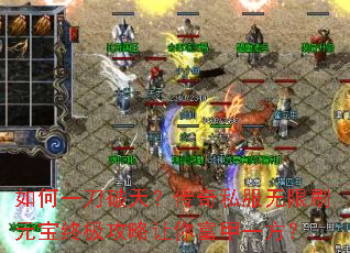 ���һ�����죿����˽������ˢԪ���ռ��������㸻��һ����