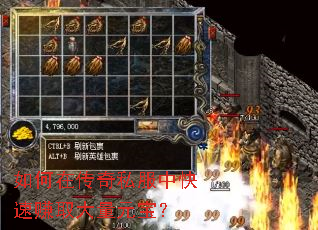 ����ڴ���˽���п���׬ȡ����Ԫ����