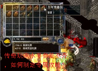 �������ˮƽ�β�룬����ƶ�ר�����ԣ�