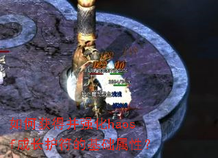 ��λ�ò�ǿ��haosf�ɳ������Ļ������ԣ�