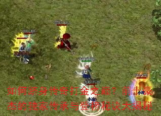 �������������֮�ۣ�ǰʮ���ܵĶ��Ҵ�����ǰ��ؾ������