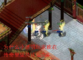 ΪʲôС͸��������ڴ���������ô�ã�