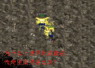 ΪʲôС͸��������ڴ���������ô�ã�