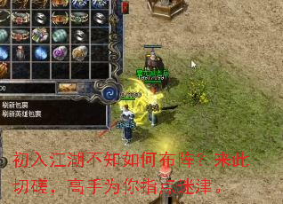 ���뽭����֪��β��������д裬����Ϊ��ָ���Խ�