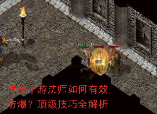 �������η�ʦ�����Ч��������������ȫ����