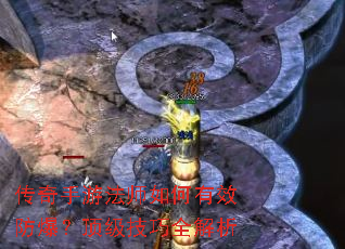 �������η�ʦ�����Ч��������������ȫ����