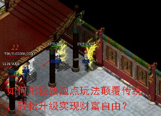 ����ü����ݵ��淨�߸���ͳ����������ʵ�ֲƸ����ɣ�