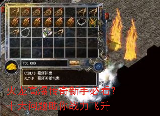 �����߱��������ֱؿ���ʮ����������ս������