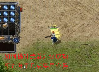 ����������������ɹ��ʣ���������ʵ���ĵ�