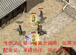 ���涥����ؼ����������δ����װ�����վ������ƶ�ս����