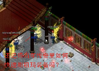 ���ǵõ��괫������ο���ˢ����װ����