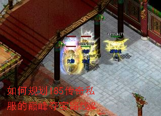 ��ι滮185����˽�����۷�ᱦ·�ߣ�