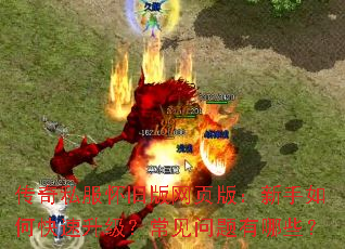 ����˽�����ɰ���ҳ�棺������ο���������������������Щ��