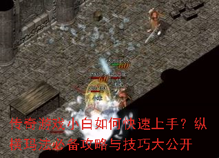 ������ϷС����ο������֣��ݺ��귨�ر������뼼�ɴ󹫿�