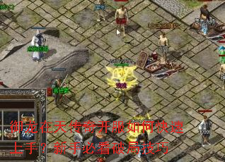 �������촫�濪����ο������֣����ֱؿ��ƾּ���