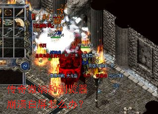 ����΢�˺����������������ô�죿