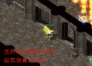 ��ʦ���ͨ����������ʵ������ǿ��