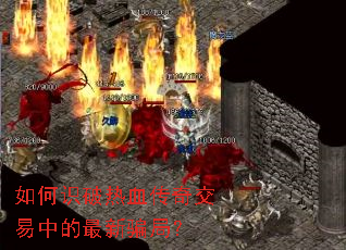 ���ʶ����Ѫ���潻���е�����ƭ�֣�