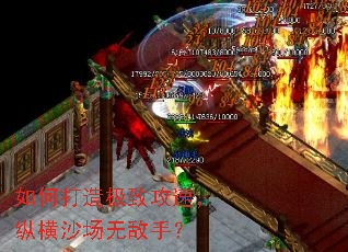 ��δ��켫�¹��٣��ݺ�ɳ���޵��֣�