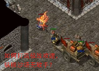 ��δ��켫�¹��٣��ݺ�ɳ���޵��֣�