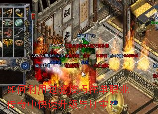 ������ù��˼����ڵ�ְҵ�����п���������򱦣�