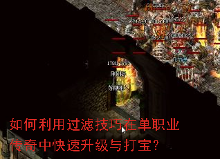 ������ù��˼����ڵ�ְҵ�����п���������򱦣�