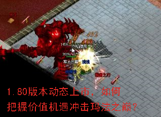 1.80�汾��̬���У���ΰ��ռ�ֵ��������귨֮�ۣ�