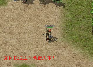 ��ο������ֺϻ��汾��