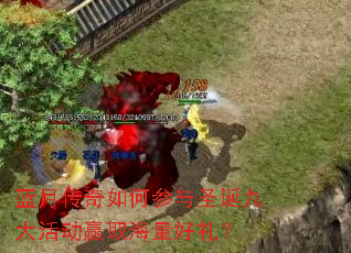 ���´�����β���ʥ���Ŵ�Ӯȡ��������