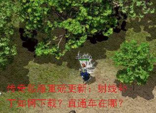 ����˽���ذ����£����߲���������أ�ֱͨ�����ģ�