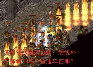 ����˽���ذ����£����߲���������أ�ֱͨ�����ģ�